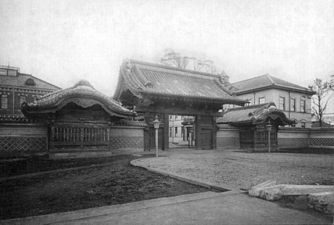 赤门（1910年顷撮影）