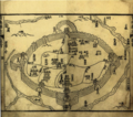 清光绪九年（1883年）池州府治地图