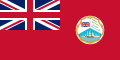 Civil ensign of British Honduras (1870–1919)