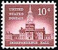 1956 U.S. postal stamp