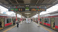 3、4号月台（京叶线）（2019年12月）