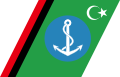 利比亚海岸警卫队旗帜