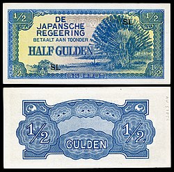 NI-122b-Netherlands Indies-Japanese Occupation-half Gulden (1942).jpg
