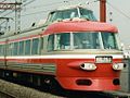 3100形“NSE”“超级箱根” （1996年10月12日 和泉多摩川 - 登户）