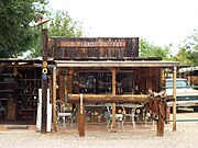 Old Pearce Pottery Store