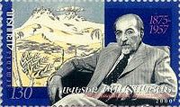 Avetik Isahakyan on a 2000 Armenian postage stamp.