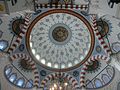 Details on the Tokyo Mosque dome