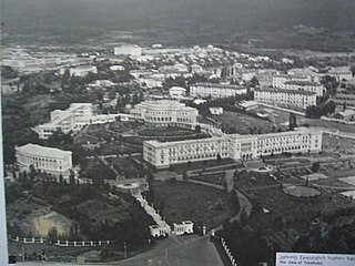 Hotel shaxtiori in the 1950s
