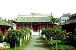 咸陽博物院（咸陽文廟）