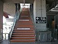 台铁太原车站第一月台入口（仅楼梯）