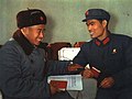 1968-02 1967年 海軍英雄舒積成與麥賢得