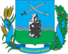 Coat of arms of Nikolske Raion