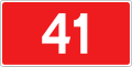 National Road 41 shield}}