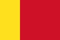 Flag of Queen Djoumbé Fatima (1842–1867), Separatist flag (1997–1998)