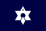 Takahama