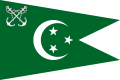 埃及皇家海軍高級軍官旗