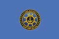 利比亚海军军旗