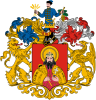 Coat of arms of Miskolc