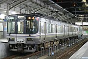 5000形电车 （2008年2月 高松站）