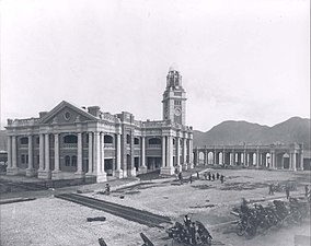尖沙咀总站及正在兴建的尖沙咀钟楼（1914年底）