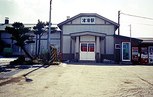 车站大楼（1989年3月）