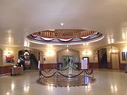 The Rotunda floor of the Arizona State Capitol Building.