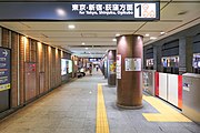 丸之内线1号站台（2022年7月）