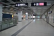 Station hall