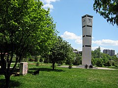 Sahat-kula (clock tower) on Kamberovića polje [bs]
