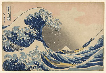 The Great Wave off Kanagawa (Under the Wave off Kanagawa) Japanese woodblock print by Hokusai, c. 1830 (this is one of three held by the museum)