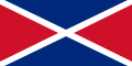 Flag from 1976–1977 1 year of use