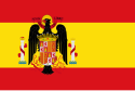 西班牙国旗 （1945年 – 1977年）