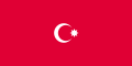 亞塞拜然民主共和國國旗（1918）