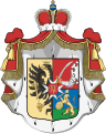 Argutinsky-Dolgorukov family coat of arms (1798-1862)