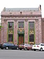 Elmslea Chambers, Goulburn; built 1933; it was one of the first buildings in Australia to use Glazed architectural terra-cotta in its façade