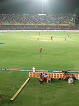 Green Park Stadium during Gujarat Lions vs Mumbai Indians IPL match