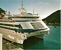 Exterior view of the three deck glass windowed forward observation lounge