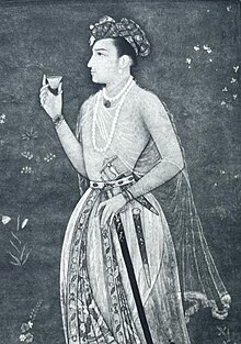 Mirza Shahryar in his youth