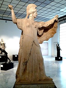 Athena – tablinum, Villa of the Papyri, Herculaneum