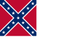 美利坚联盟国船旗 (1863–1865)