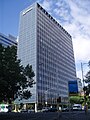 Orica House, East Melbourne; Completed 1958. Early curtain wall glass building and tallest in Australia when completed.[93]