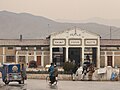 Image 11Quetta railway station was built during the British Raj (from Quetta)