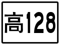 2020年4月2日 (四) 09:23版本的缩略图