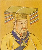 The Yellow Emperor wearing a mianguan