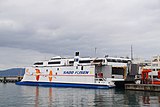 Car ferry Akane