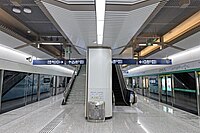 武漢站西廣場站站台