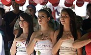 young Salvadoran women in Ahuachapán.