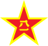 解放军军徽