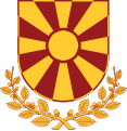 Coat of arms of the president of North Macedonia