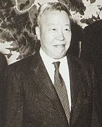 俞大维 （1965年2月4日获颁）